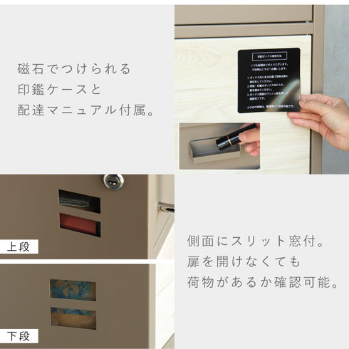 宅配ボックス付きポスト Dante-ダンテ-.|s9
